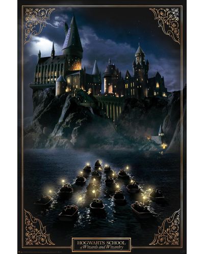 Maxi poster GB eye Movies: Harry Potter - Hogwarts Castle - 1