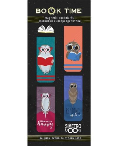 Semn magnetice de cărți Simetro - Book Time, Reading Owl și Owl - 1