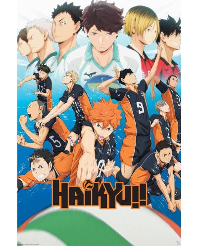Maxi poster GB eye Animation: Haikyu!! - Season 1 - 1