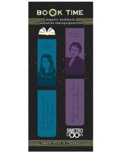 Separatoare magnetice pentru cărți Simetro - Book Time, Elizaveta Bagriana și Petya Dubarova - 1