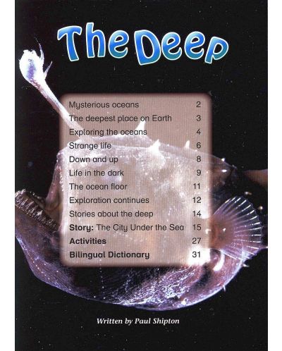 Macmillan Children's Readers: Deep (ниво level 6) - 3