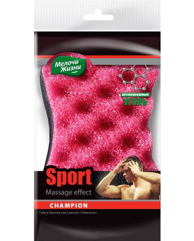 Burete de masaj corporal Tidbits of Life - Sport Champion, 1 bucată, negru și roz - 1