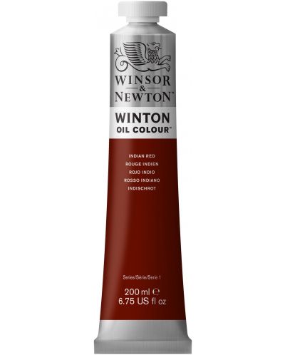 Vopsea ulei Winsor & Newton Winton - roșu indian, 200 ml - 1
