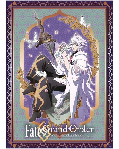 Maxi poster GB Eye Animation: Fate/Grand Order - Merlin - 1