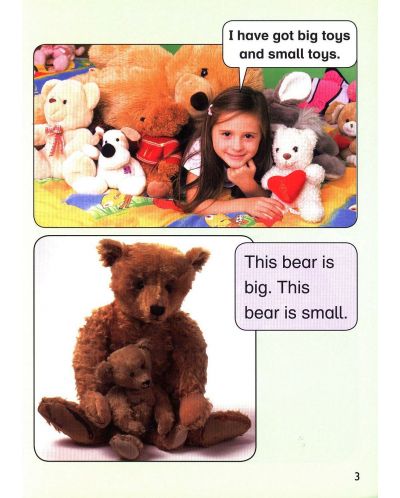 Macmillan Children's Readers: We Love Toys (ниво level 1) - 5