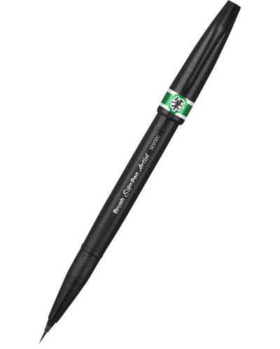 Marker pensula Pentel - Artist, verde - 1