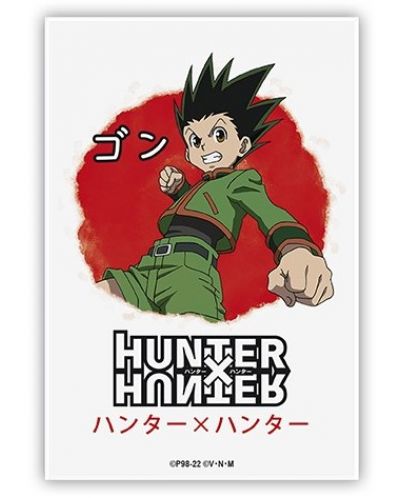 Magneti ABYstyle Animation: Hunter x Hunter - Gon - 1