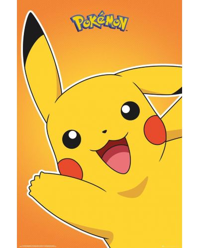 Poster maxi GB Eye Pokémon - Pikachu - 1
