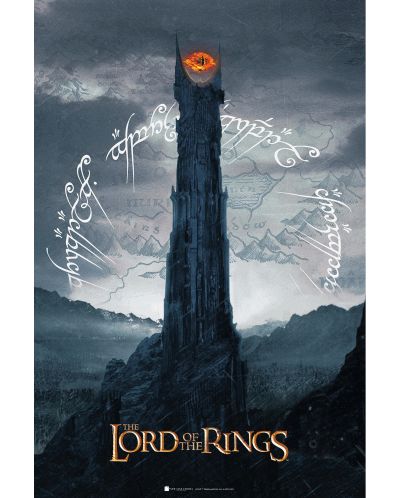 Maxi poster ABYstyle Movies: Lord of the Rings - Tower of Sauron - 1