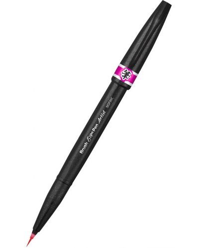 Marker pensula Pentel - Artist, roz - 1