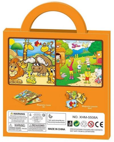 Raya Toys Puzzle magnetic - Animal Park, 40 de piese	 - 5