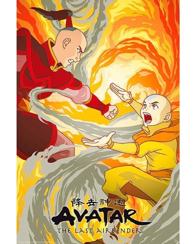 Poster maxi GB eye Animation: Avatar: The Last Airbender - Aang vs Zuko - 1