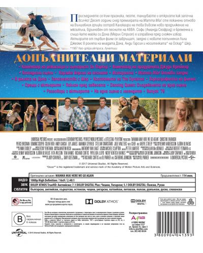 Mamma Mia! Here We Go Again (Blu-ray) - 2