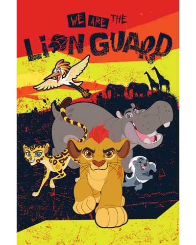 Poster maxi Pyramid - The Lion Guard (We Are) - 1