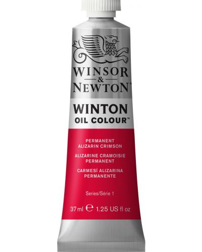 Winsor & Newton Winton - Permanent Alizarin Crimson, 37 ml - 1