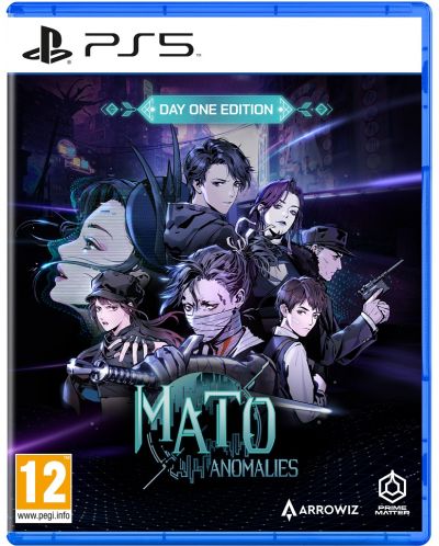 Mato Anomalies - Day One Edition (PS5) - 1