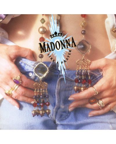 Madonna - Like A Prayer (Vinyl) - 1