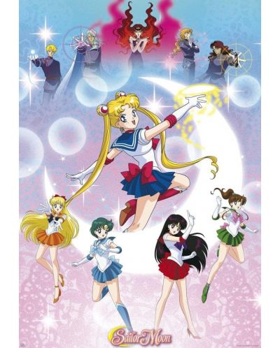GB eye Animation: Sailor Moon - Puterea luminii lunii - 1