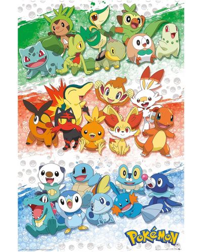 Maxi poster GB Eye Games: Pokemon - Starters - 1