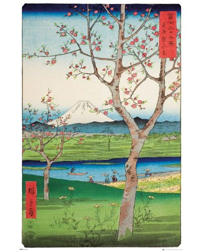 Poster maxi GB eye Art: Hiroshige - The Outskirts of koshigaya - 1