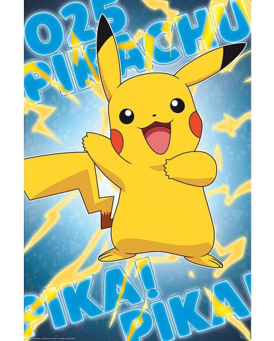 Poster maxi GB eye Games: Pokemon - Pikachu - 1