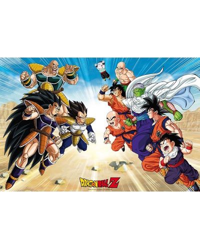 Poster maxi GB eye Animation: Dragon Ball Z - Saiyan Arc - 1