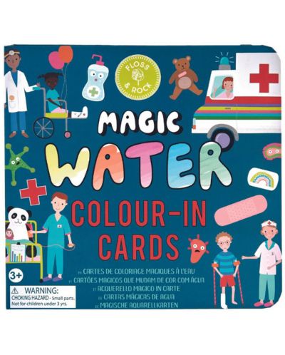 Carti magice Floss&Rock - Coloreaza cu apa, Fun Hospital - 1