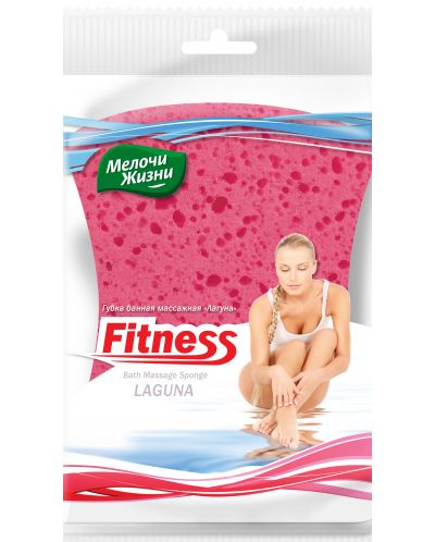 Burete de masaj pentru corp Melochi Zhizni - Fitness Laguna, 1 buc., roz - 1