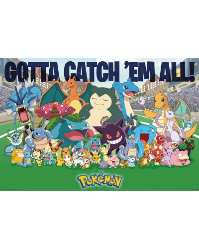 Poster maxi GB eye Games: Pokemon - All Time Favorites	 - 1