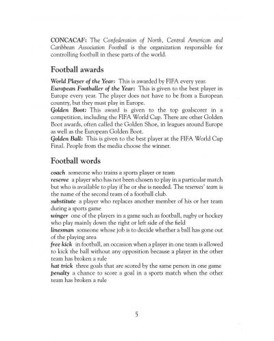 Macmillan Readers: Kick off! The Story of Football+CD (ниво Pre-Intermediate) - 5