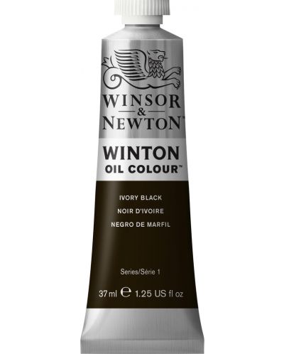 Vopsea de ulei Winsor & Newton Winton - Ivory Black, 37 ml - 1