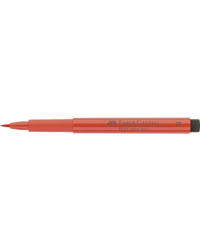 Marker cu pensula Faber-Castell Pitt Artist - Rosu stacojiu (118)	 - 4
