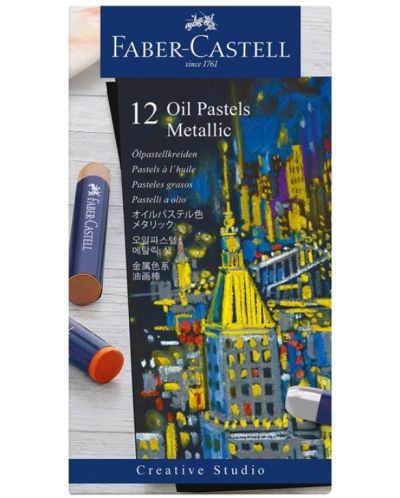 Pasteluri de ulei Faber-Castell - Creative Studio, metalice, 12 culori - 1