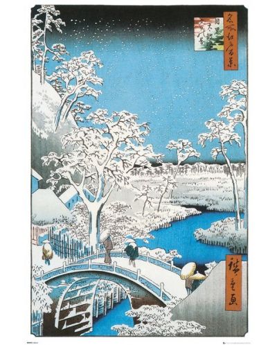 Poster maxi GB eye Art: Hiroshige - The Drum Bridge - 1