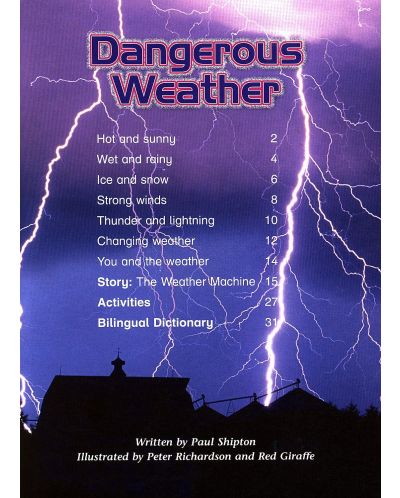 Macmillan Children's Readers: Dangerous Weather (ниво level 5) - 3