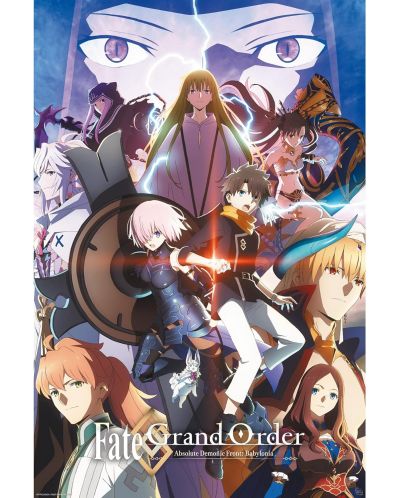 Maxi poster GB eye Animation: Fate/Grand Order - Key Art - 1