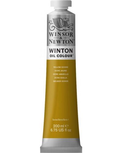 Vopsea de ulei Winsor & Newton Winton - Galben ocru, 200 ml - 1