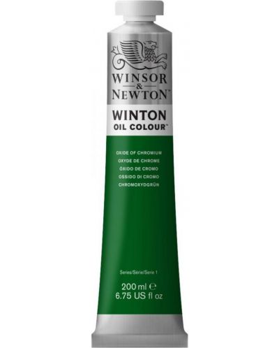 Vopsea ulei Winsor & Newton Winton - Verde oxid de crom, 200 ml - 1