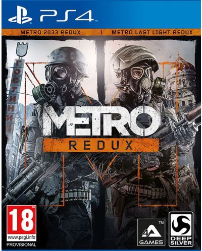 Metro Redux (PS4) - 1