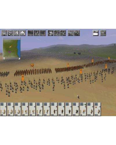 Medieval Total War - the Complete Edition (PC) - 7