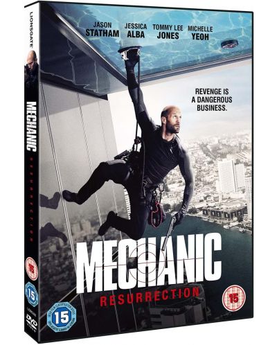 Mechanic: Resurrection (DVD) - 1