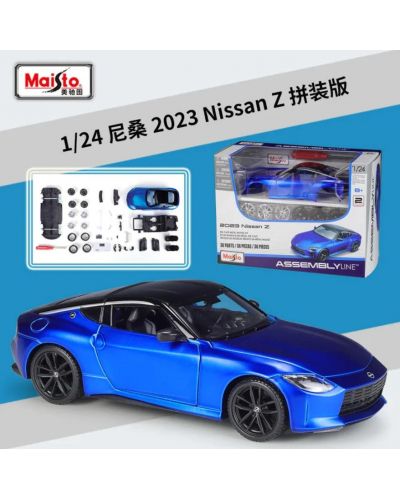 Mașină de asamblare din metal Maisto Assembly Line - Nissan Z, 1:24 - 2