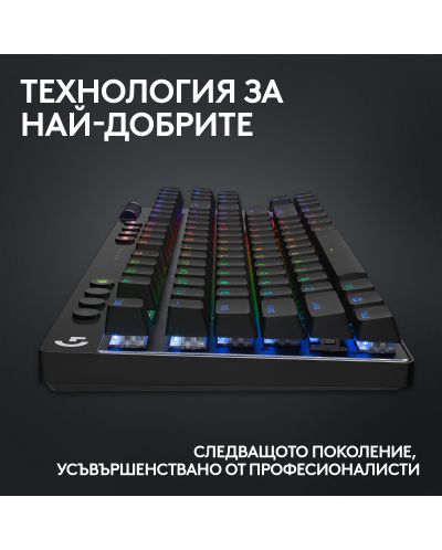 Logitech Tastatură mecanică - G Pro X TKL, fără fir, GX, negru - 8