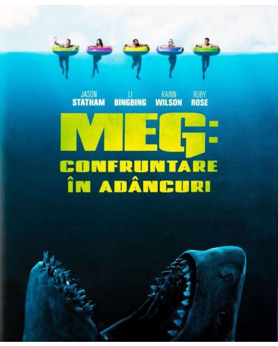 The Meg (Blu-ray) - 1