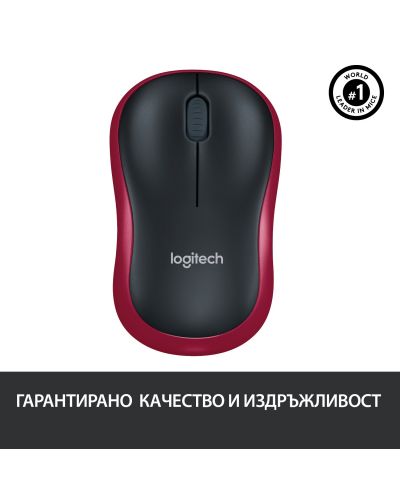 Mouse Logitech - M185, wireless, rosu - 6