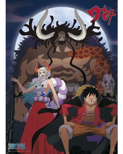 GB eye Animation Mini Poster: One Piece - Luffy & Yamato vs Kaido - 1