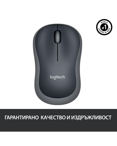 Mouse Logitech - M185, gri - 6