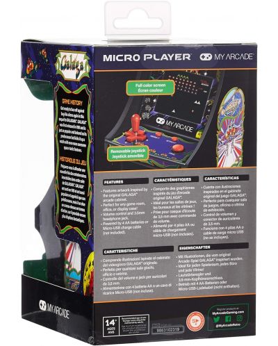 Consolă retro mini My Arcade - Galaga Micro Player - 3