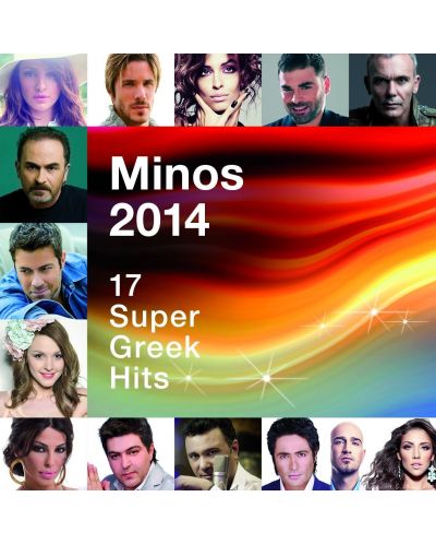 Various Artist - MINOS 2014 (CD) - 1