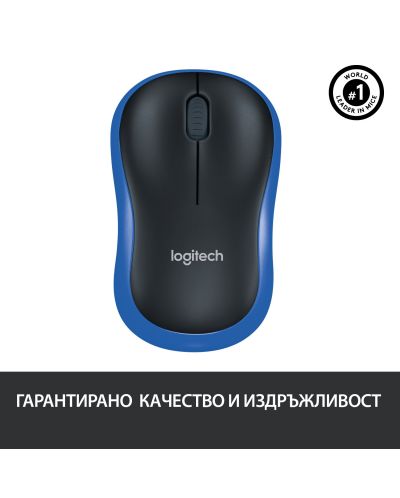 Mouse Logitech - M185, albastru - 10